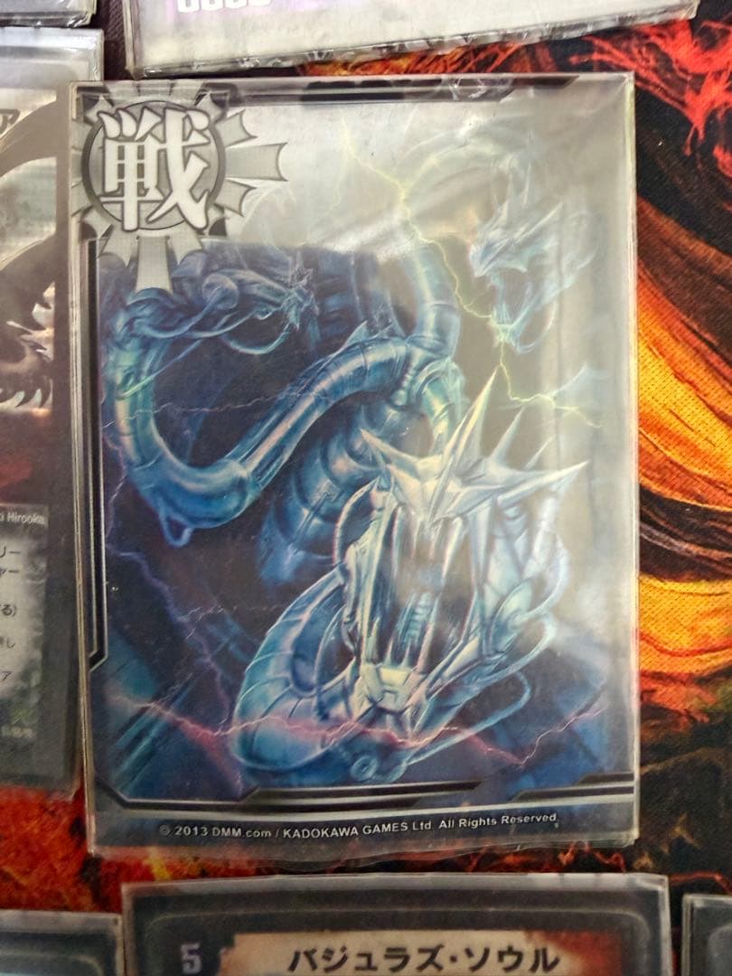 ボルメテウスハイランダー デッキ 40枚 デュエマ