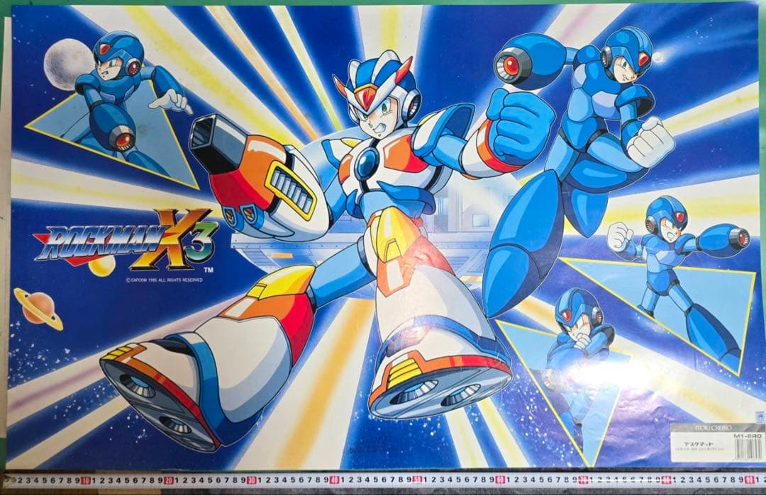 1995年ロックマンX3 ポスター 　縦57.5cm 横92.5cm