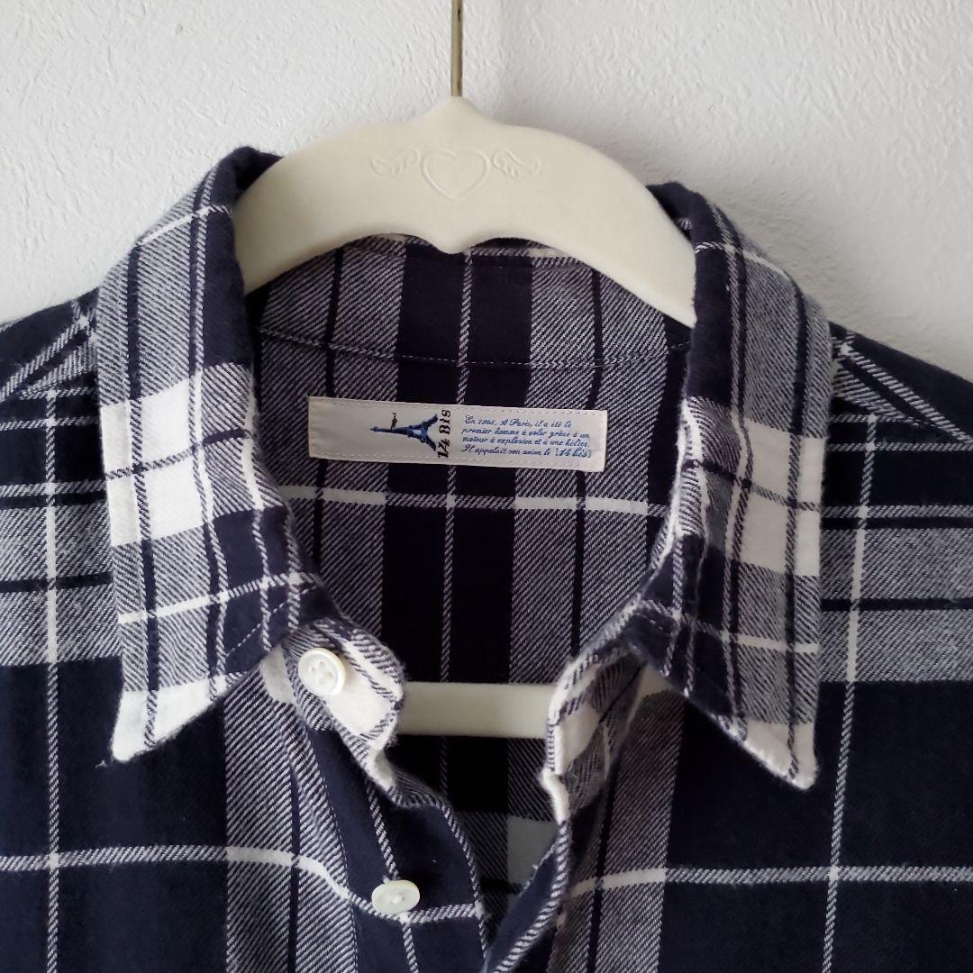 90sバッシュフル白雪姫と七人のこびとフィギュア