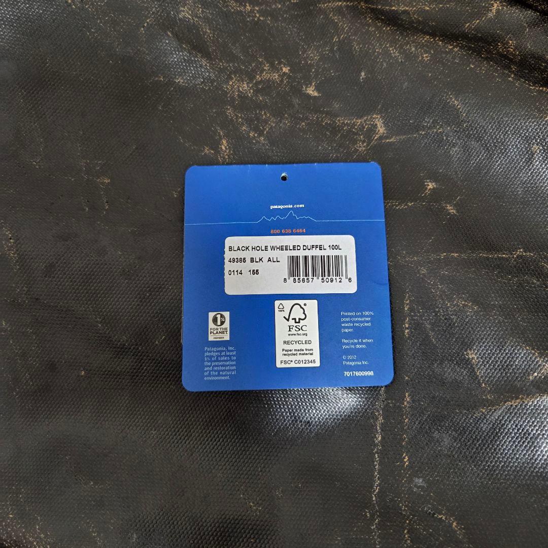 【Hiro】Patagonia ブラックホール ウィールドダッフル 100