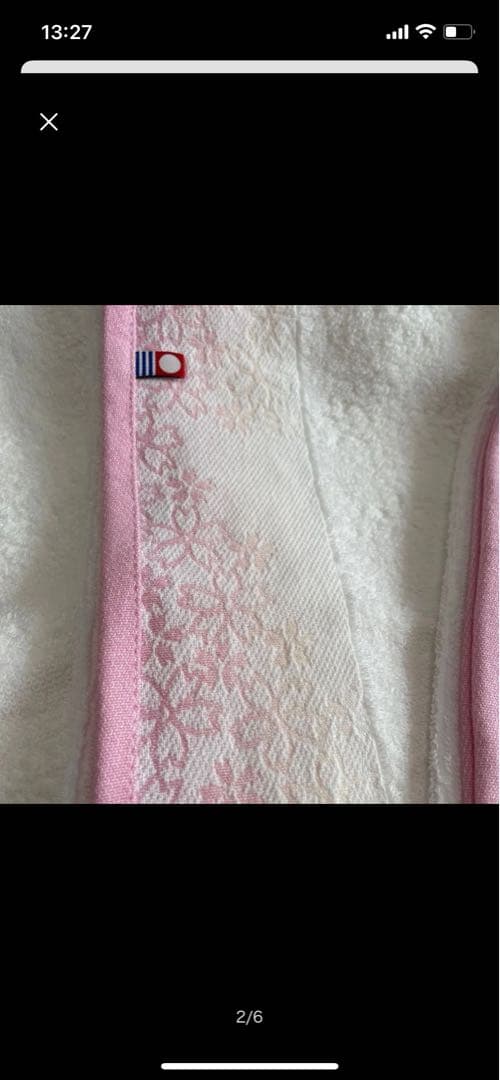 新品今治ハンドタオル50枚セット　綿100% 日本製