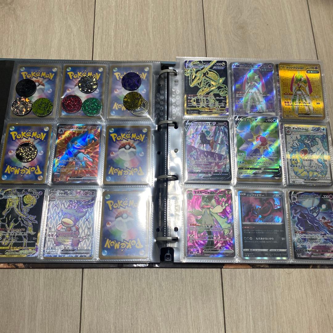 引退品 ポケモンカードコレクション SR UR CSR SAR ファイル