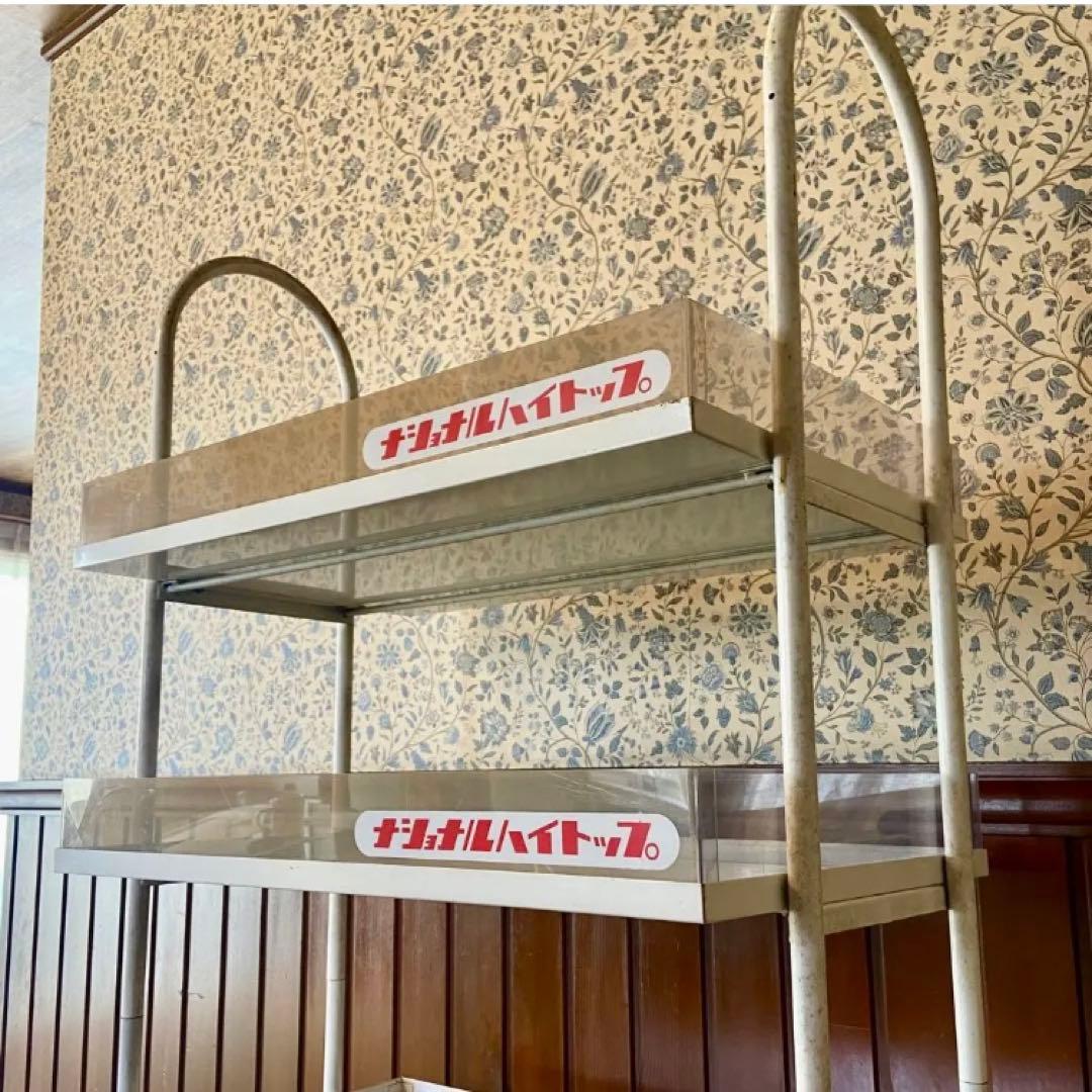 昭和レトロ　’70s ナショナル　店舗什器　陳列棚　ビンテージ　キャスター付き