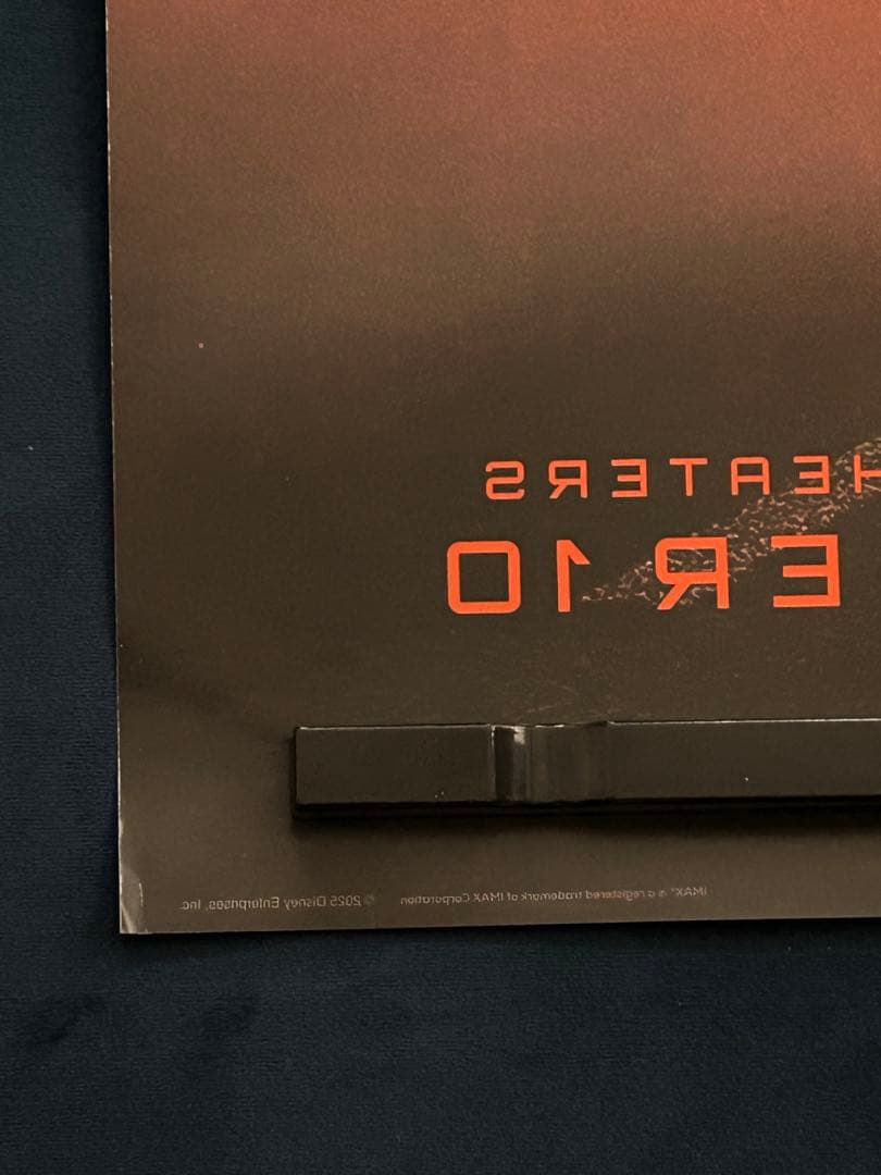 トロン・アレス　オリジナル映画ポスター