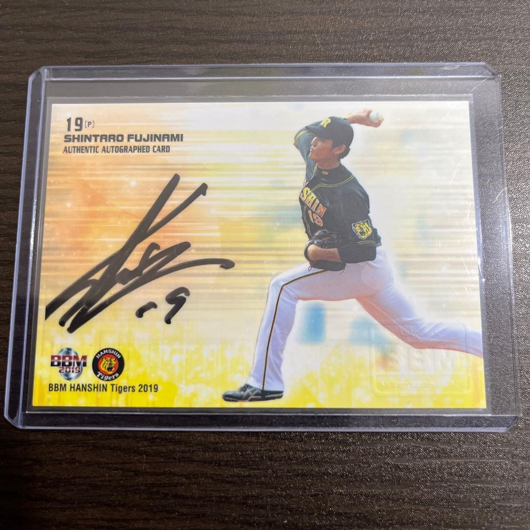 BBM 2019 阪神 藤浪晋太郎 直筆サイン /79 トレカ オリオールズ