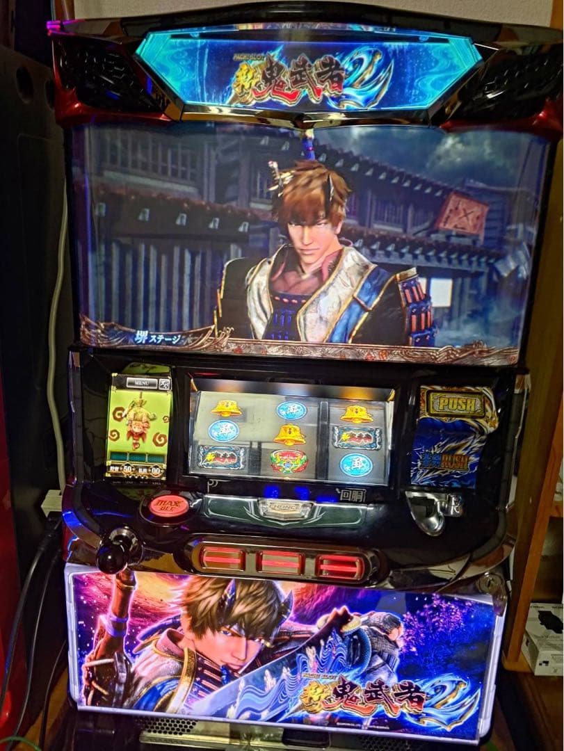 パチスロ実機　新鬼武者2 引き取り優遇