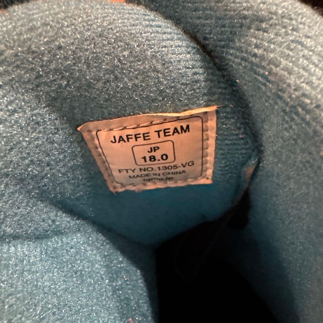 IGNIO MILWEL TEAM ROCKER 90 スノーボード