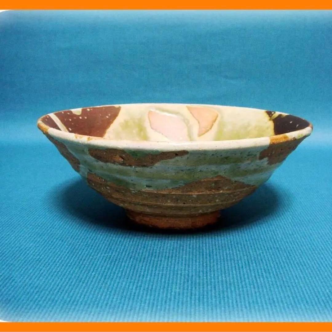 469『伊賀 信楽 茶碗』　/骨董品 古美術 古玩 アンティーク