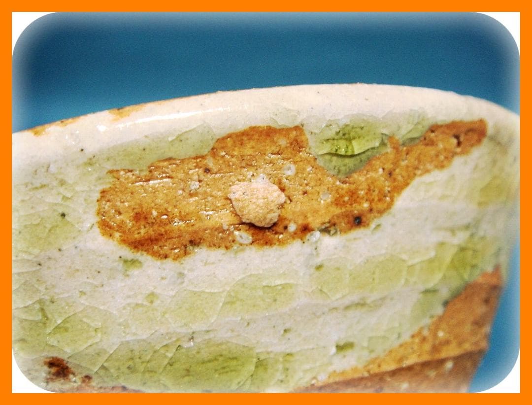 469『伊賀 信楽 茶碗』　/骨董品 古美術 古玩 アンティーク