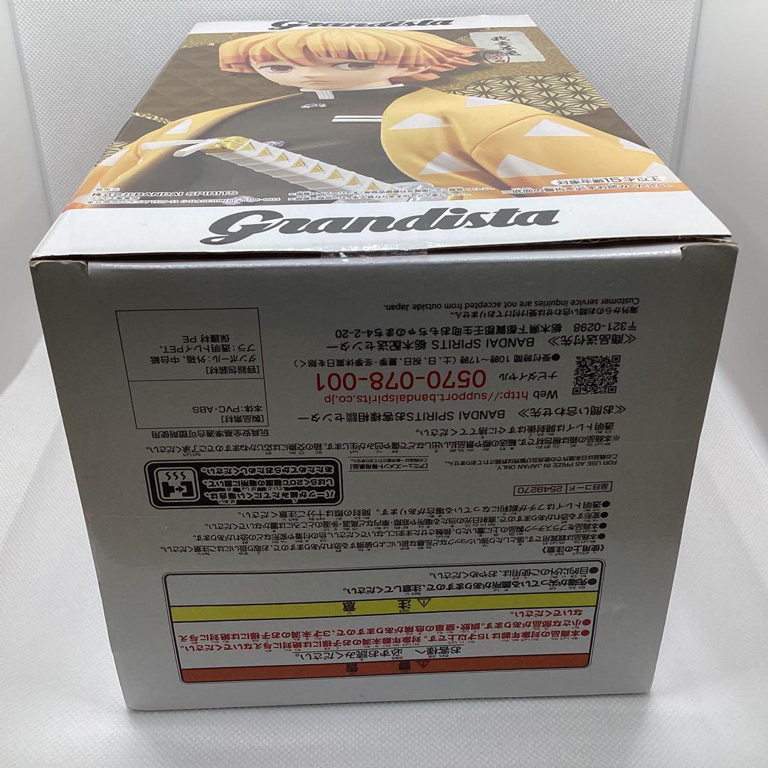 鬼滅の刃　我妻善逸　チュン太郎ちょこのせ　MASTERLISEフィギュア　まとめ