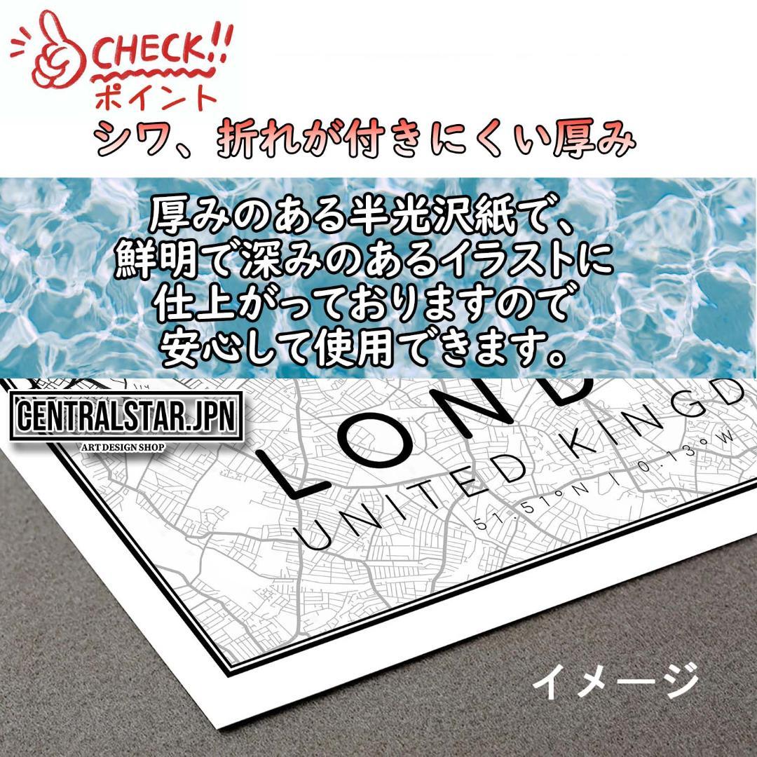 A1フレーム付き モダン デザイン バウハウス シンプル ポスター