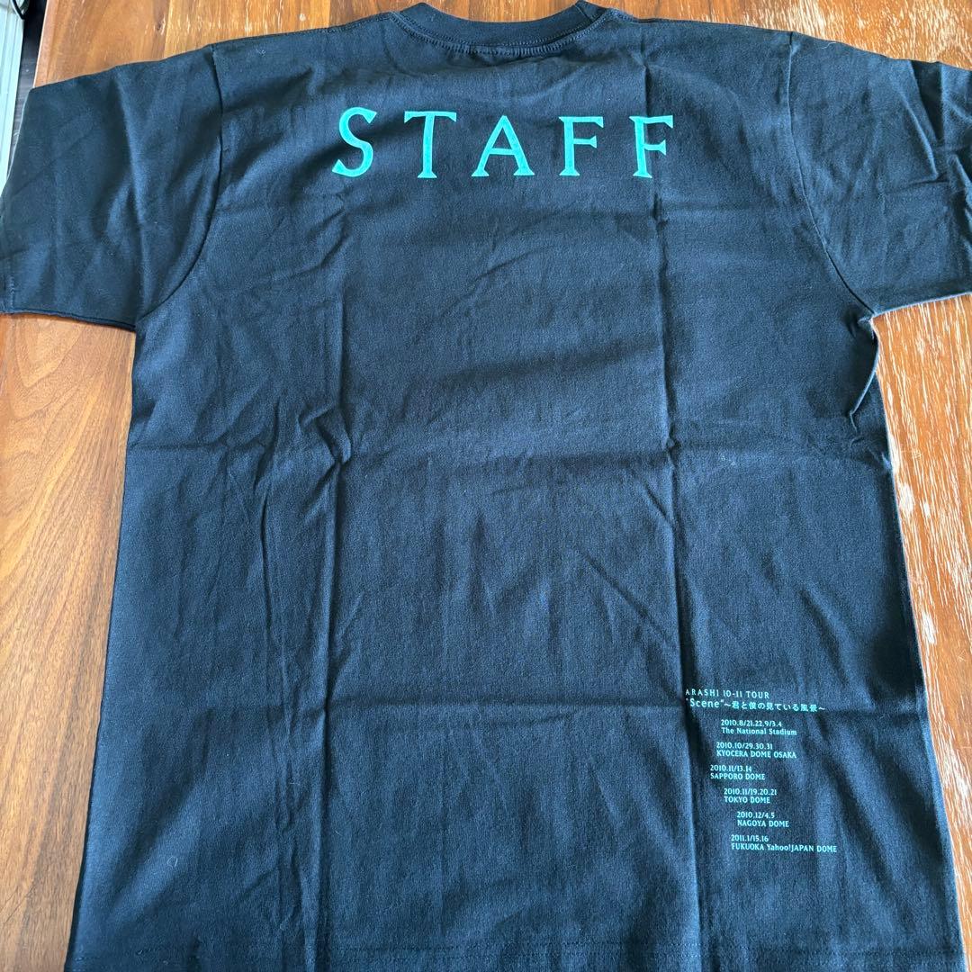 【非売品】ARASHI 10-11 TOUR スタッフTシャツ Mサイズ