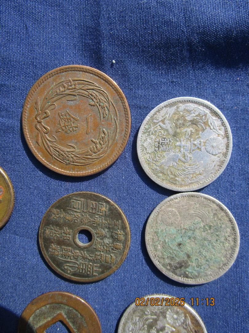 中国古銭 山鬼銘 詳細不明 50銭小型銀貨3枚　1銭その他 古銭