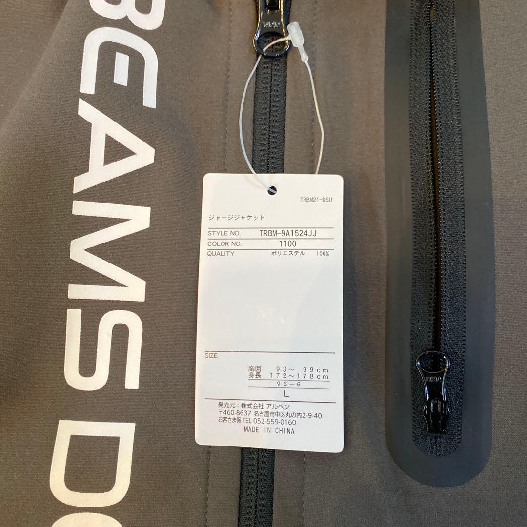 BEAMS DESIGN ジャージ上下セット Lグレー