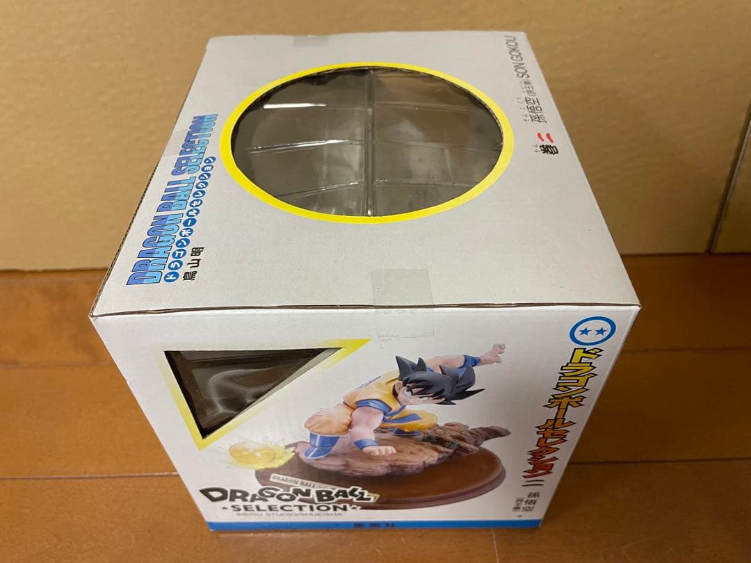 DRAGON BALL ドラゴンボールセレクション2 孫悟空（界王拳） 完成品フ