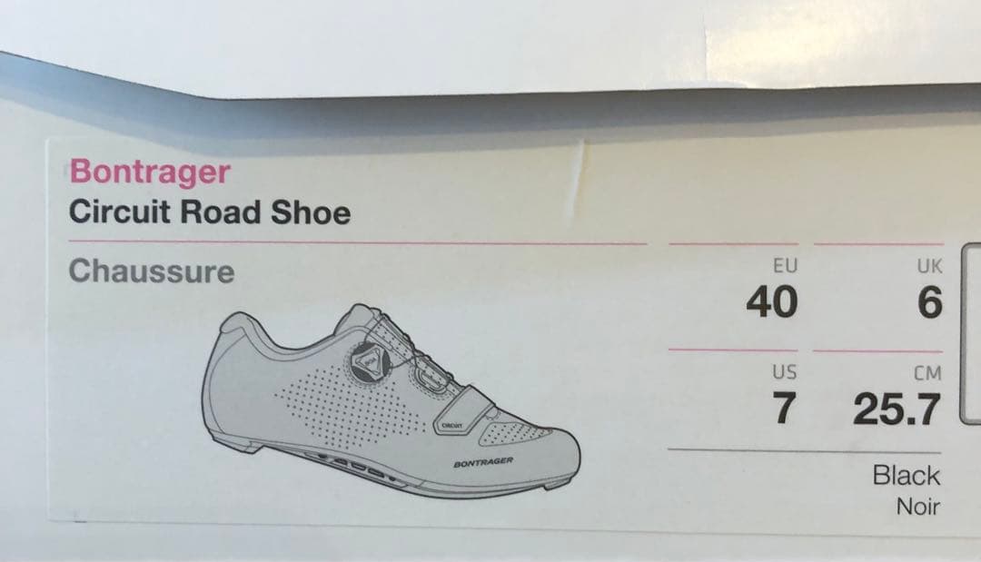 新品未使用Bontrager Circuit 40/ 25.7cm