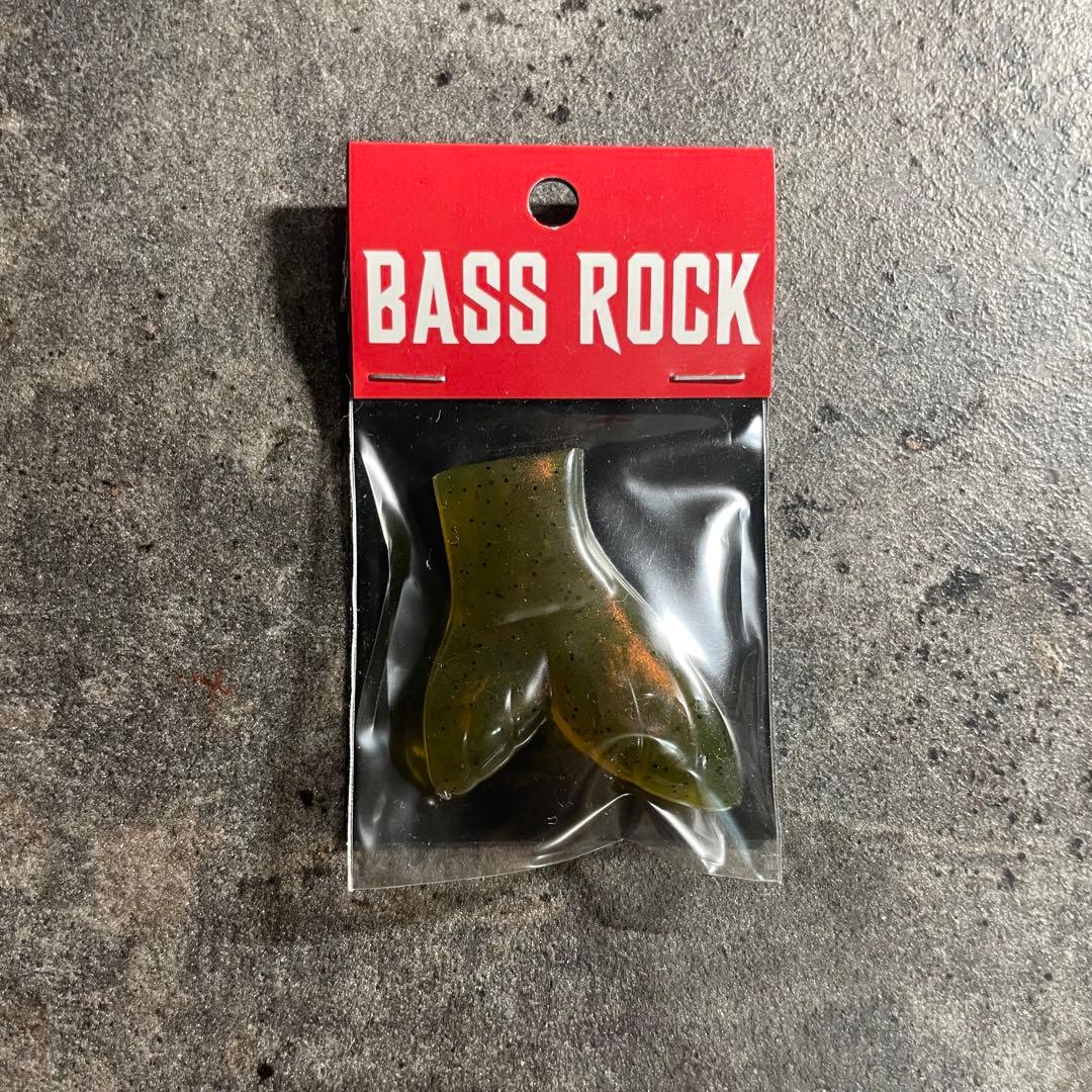 バスロック　プレミアムニヒル　ブラックバス　エビテール2個付き