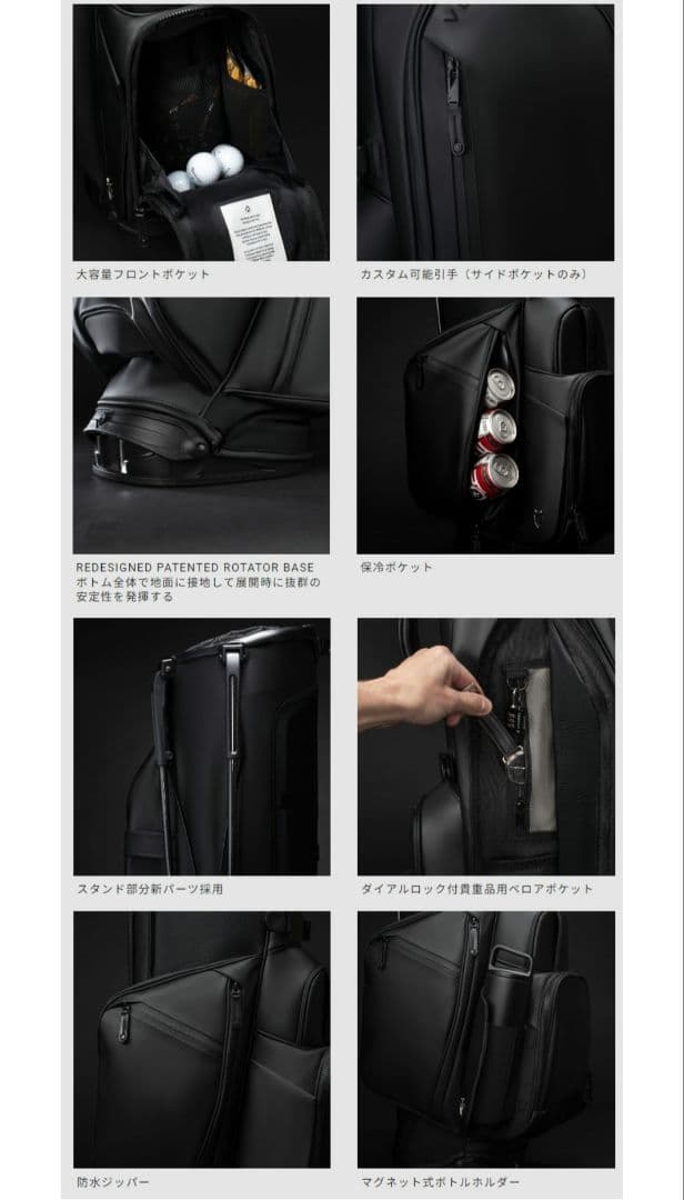 VESSEL Player 4.0スタンドバッグ キャディバッグ 2024モデル