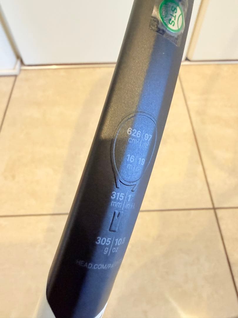 HEAD ヘッド　スピードツアー　2026 G2 未使用に近い