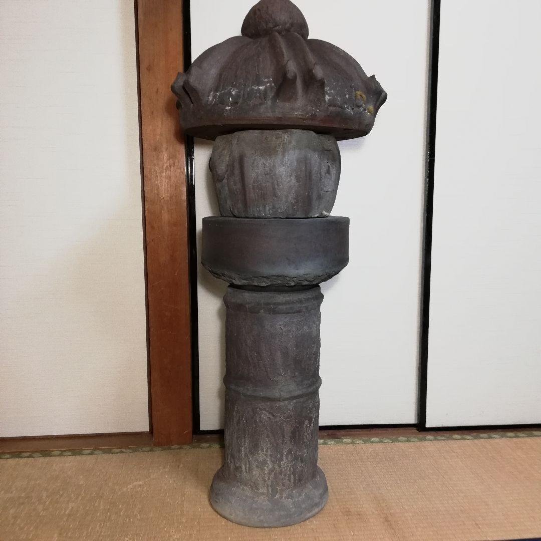 【引取限定】明治大正期 備前焼 灯籠 オブジェ ガーデニング 希少 陶彫 置物