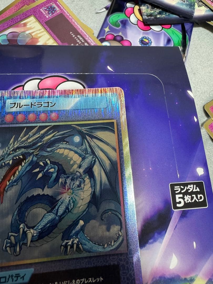 ブルードラゴン UR [SP-224]【日本語版】