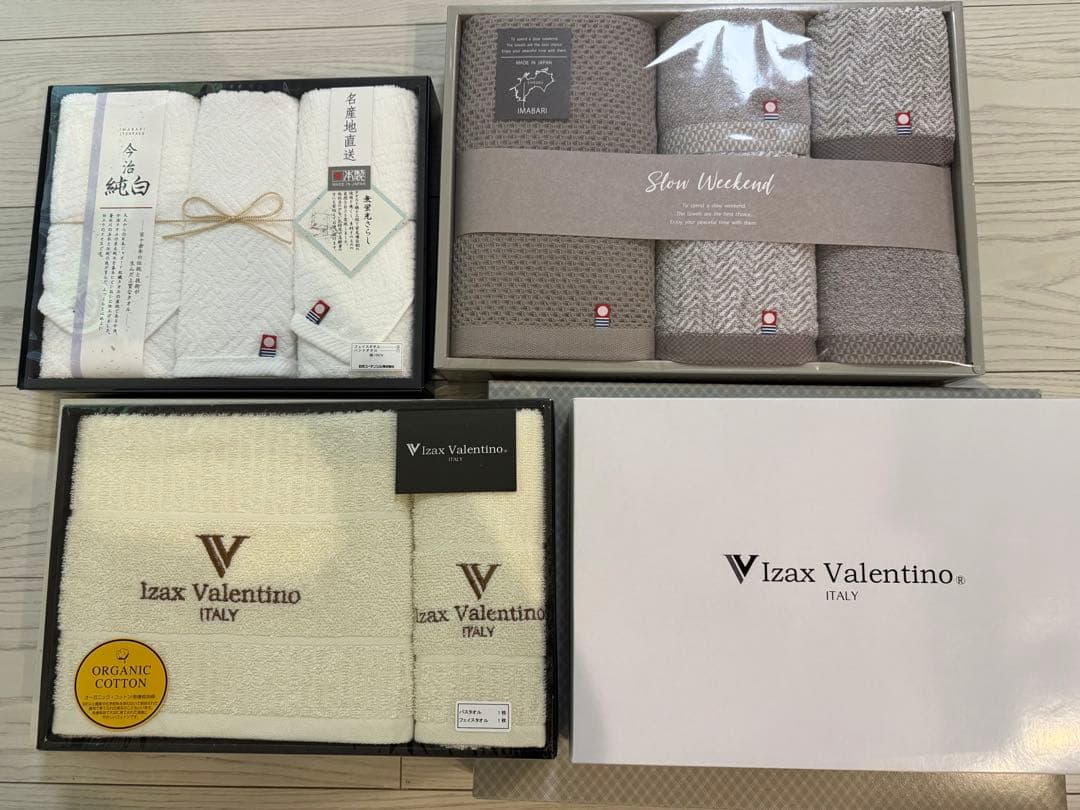 今治タオルとIzax Valentino コットンタオルセット　バラ売り不可