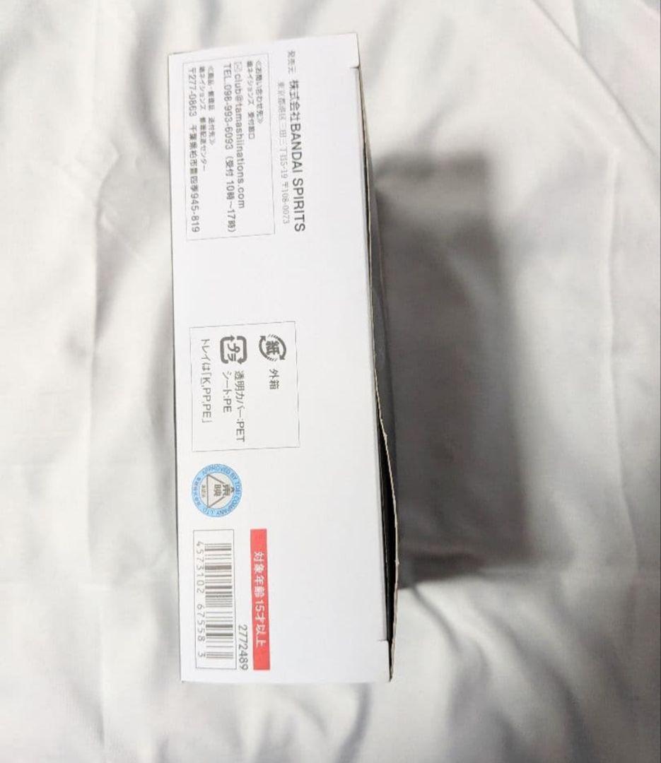 真骨頂製法 仮面ライダークウガ