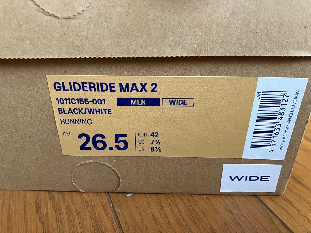 アシックス グライドライドマックス2 26.5cm ワイド BK/WH