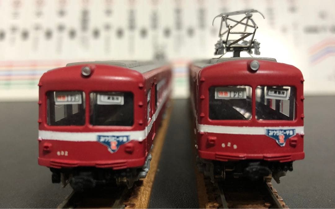 管理番号1646 京急 旧600形非冷房 Nゲージ トロリー車4両