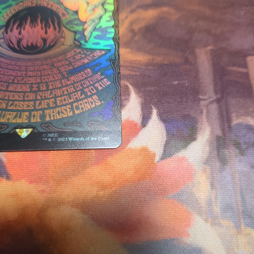 MTG　オルサンクのパランティール　英語版ボーダーレスfoil