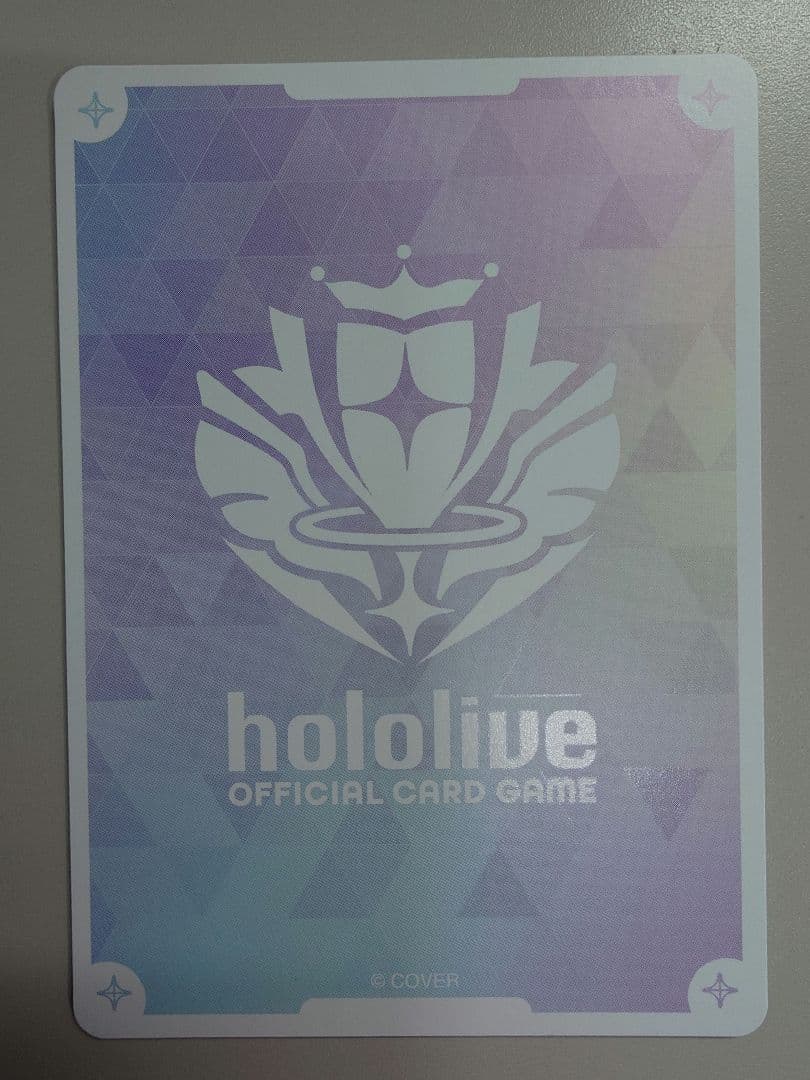 m*@様 ホロライブOCG ホロカ 鷹嶺ルイ OUR hBP01-005