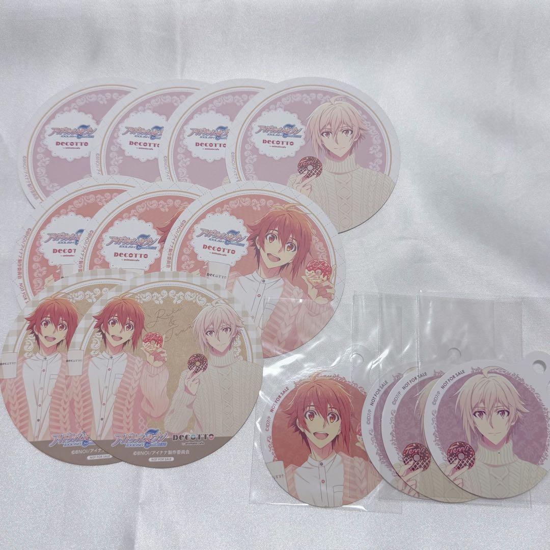 アイナナデコットコースターグラスマーカー天陸セット