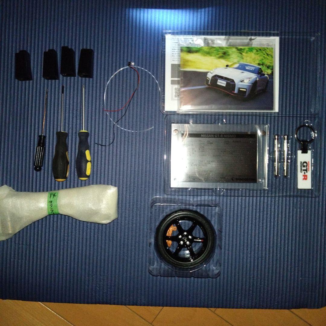 ディアゴスティーニ　NISSAN R35 GT-R nismo LEDライト付