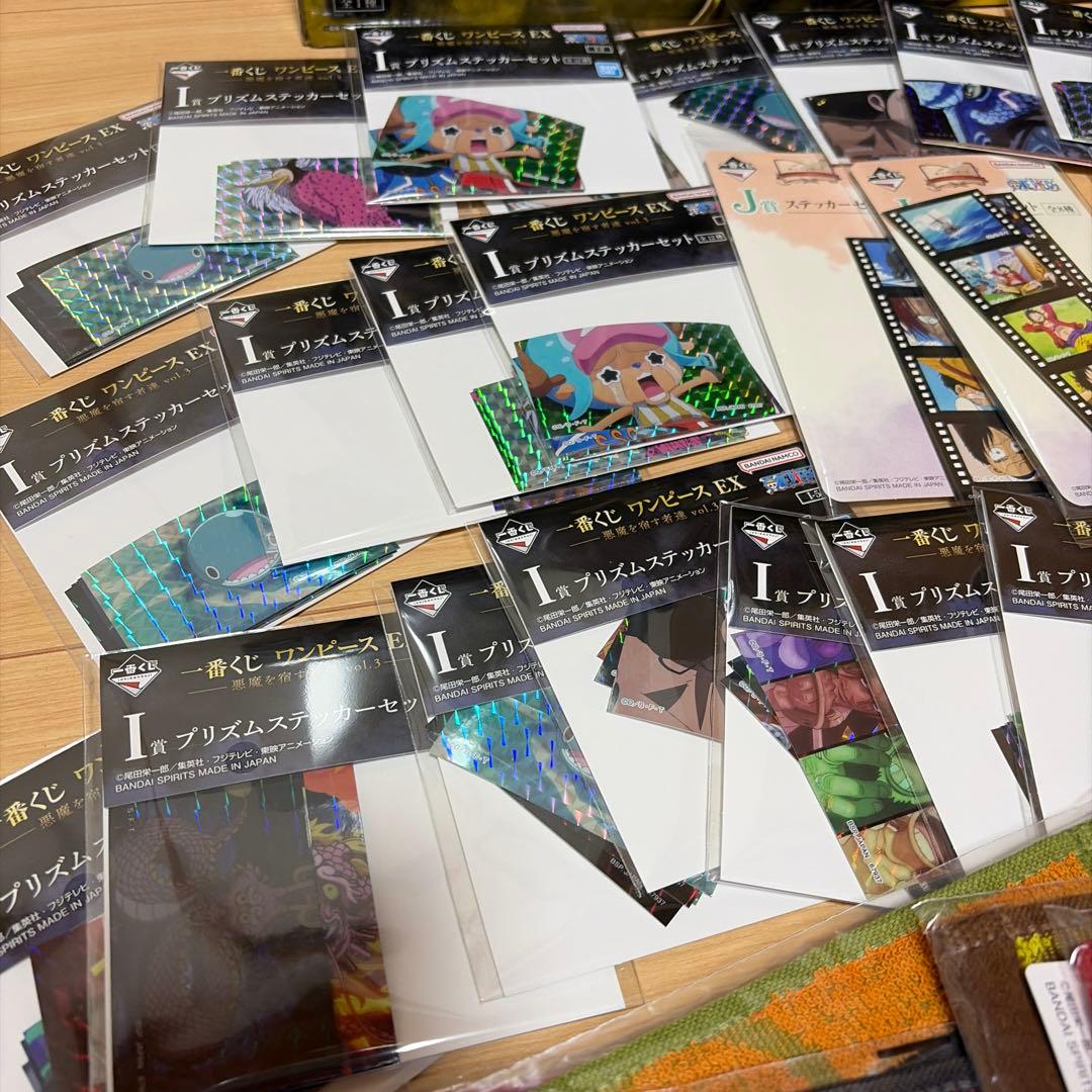 ワンピース EX 悪魔を宿す者達 vol.3 まとめ