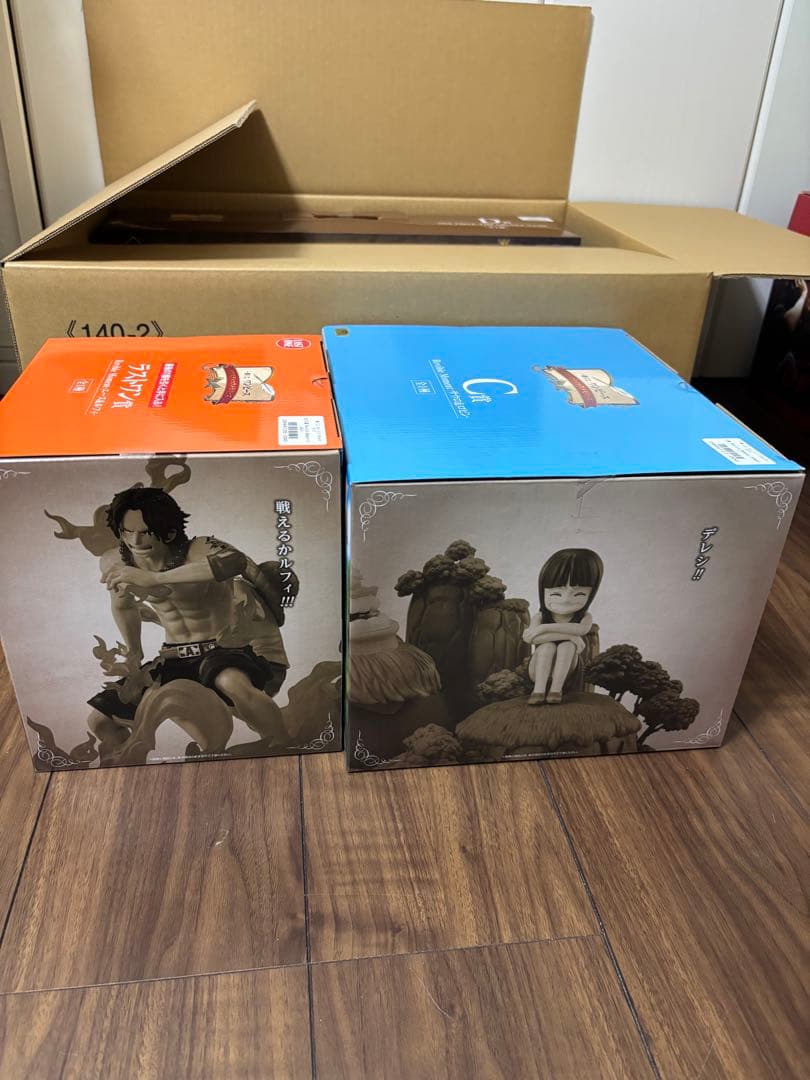 ワンピース　ギガントネーム　C賞　E賞　ラストワン　下位賞　一番くじ