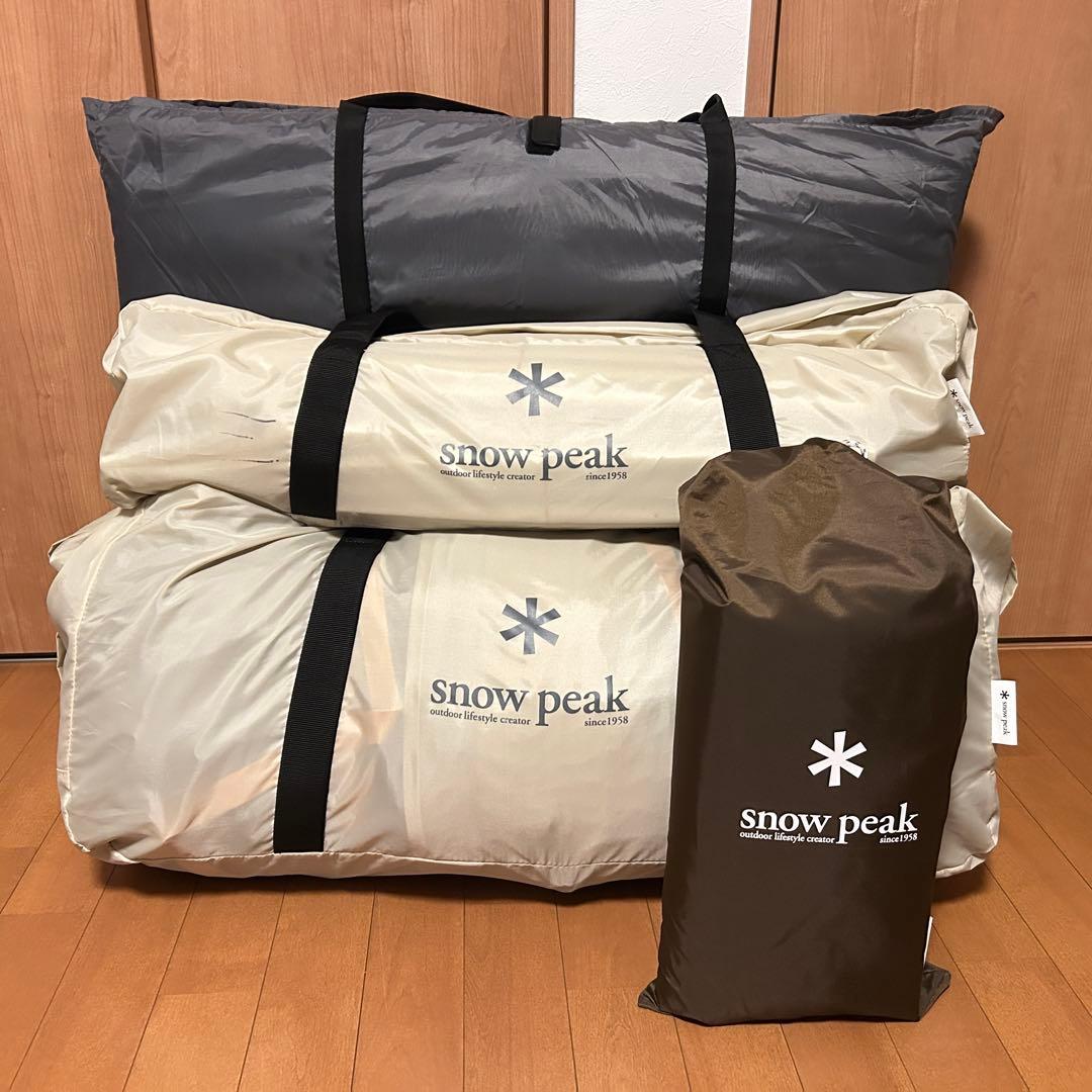 【ヒーロ】スノーピーク ランドロックアイボリー オプションセット①