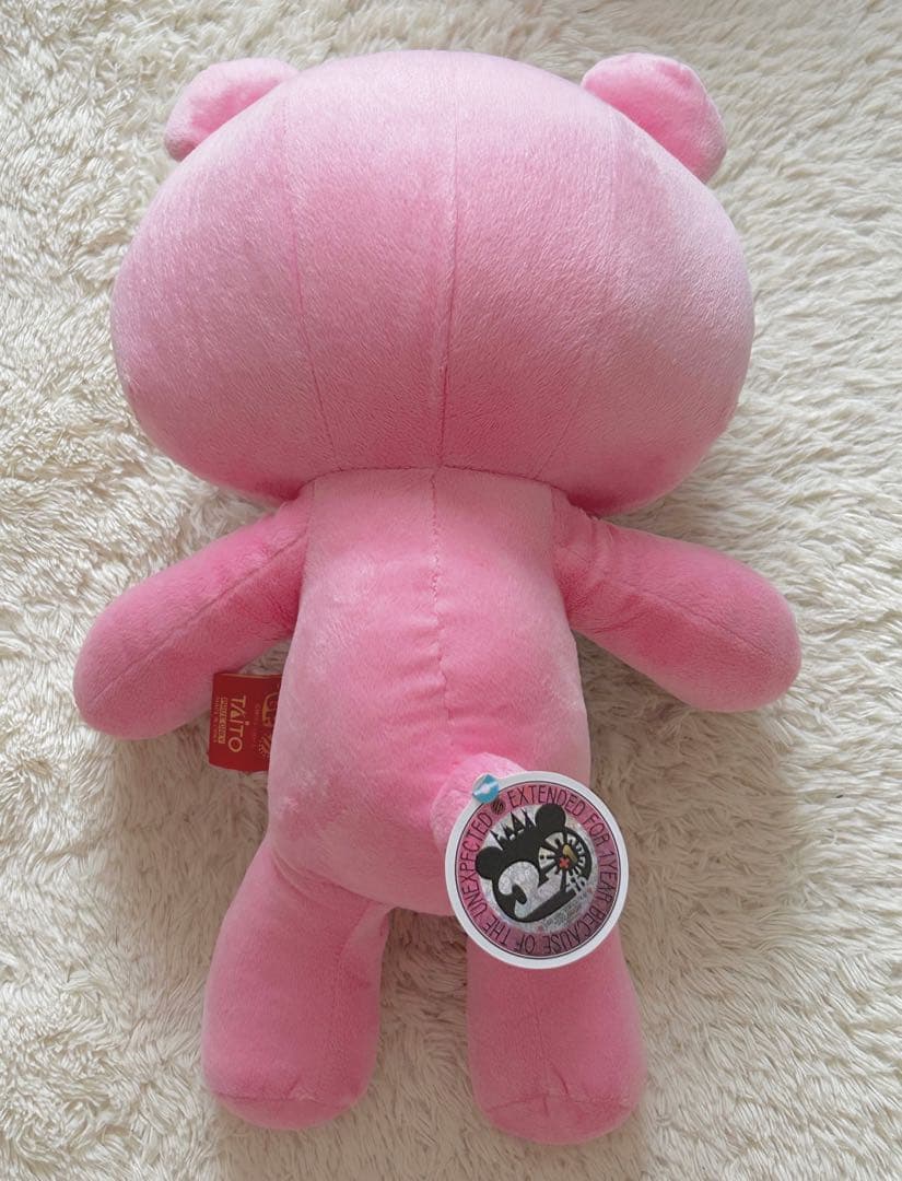 グルーミー　ぬいぐるみ　20＋1周年　クリーン　特大サイズ