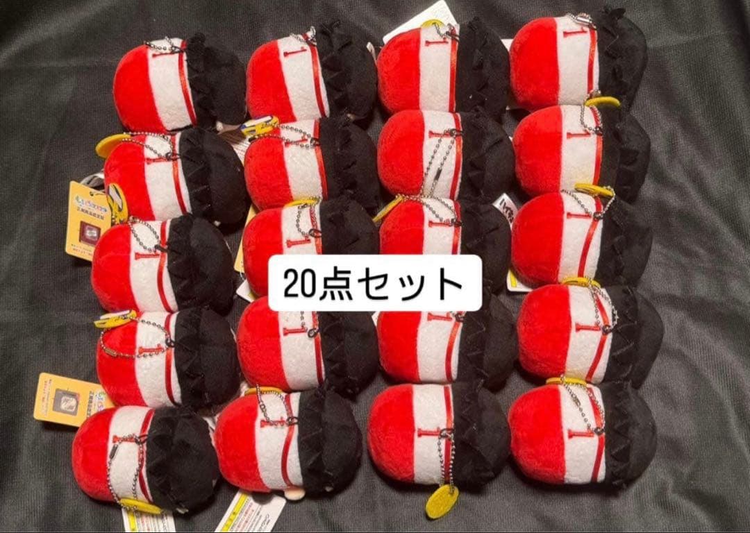 ハイキュー もちマス ユニフォーム 黒尾鉄朗