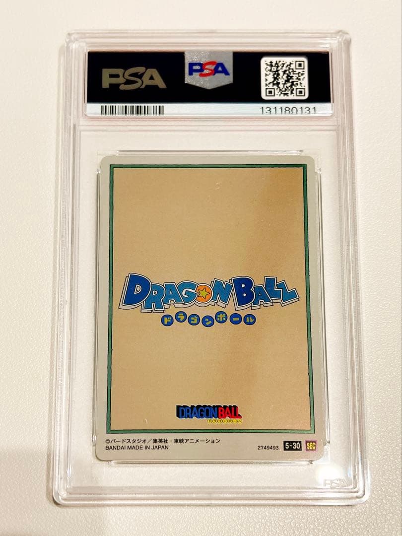 【PSA10】DBイタジャガ vol.5-30 孫悟空＆仲間たち SEC