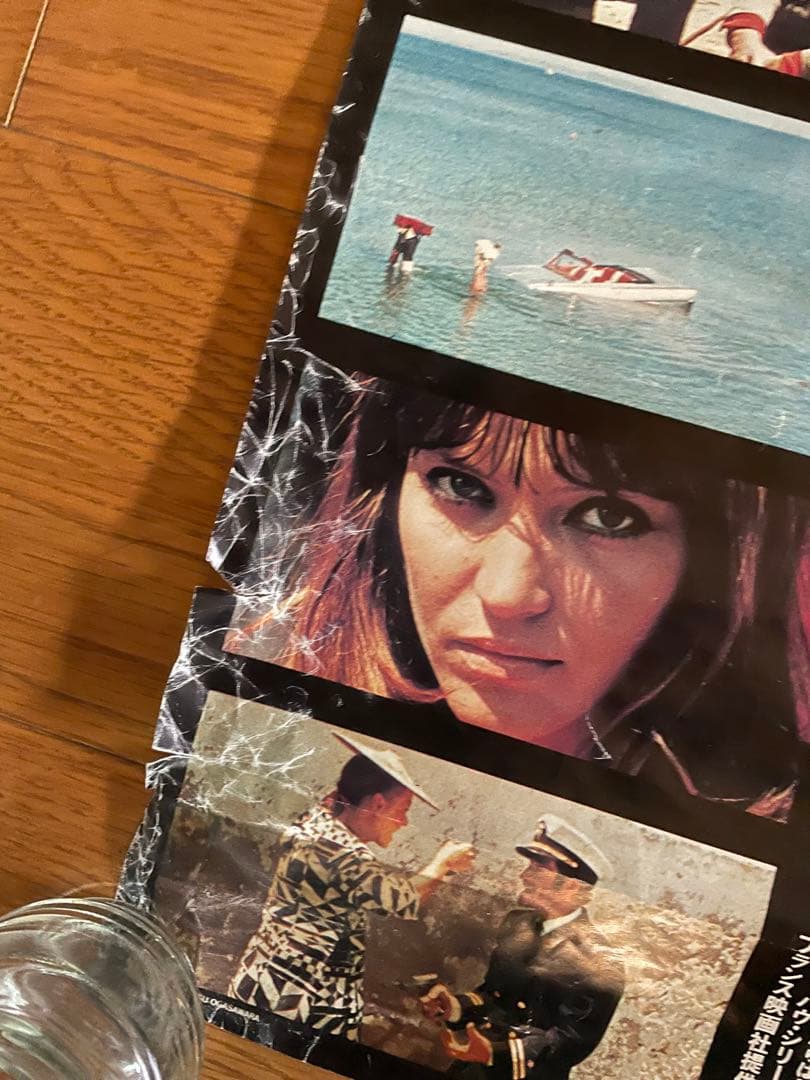 【超貴重・劇場使用・B2ポスター】気狂いピエロ（ゴダール監督1965年）