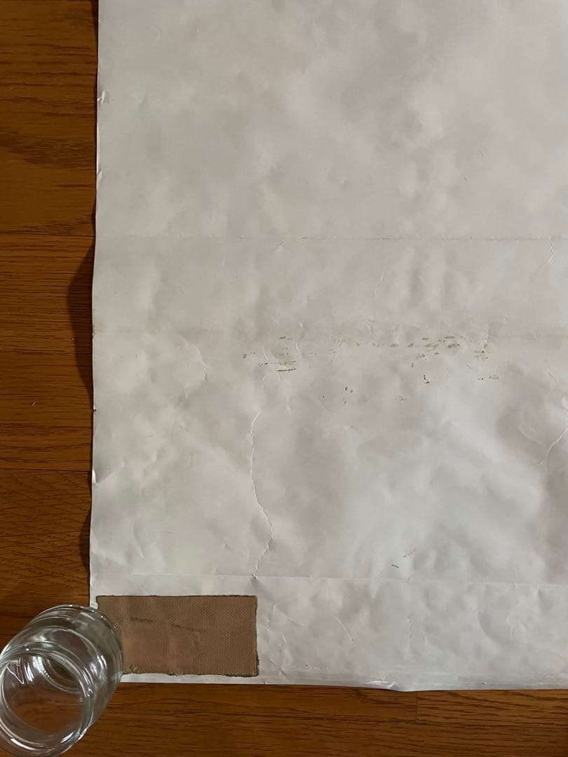 【超貴重・劇場使用・B2ポスター】気狂いピエロ（ゴダール監督1965年）