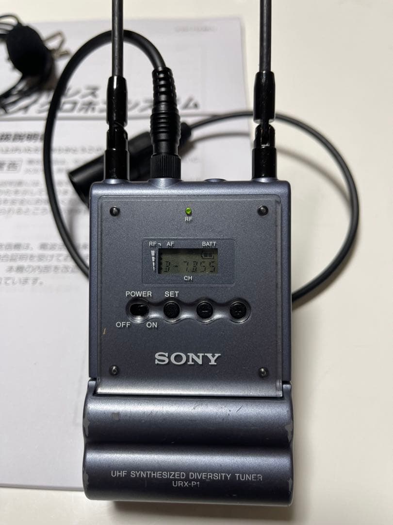 SONY 業務用ワイヤレスマイクシステム URX-P1 UTX-B1　動作品