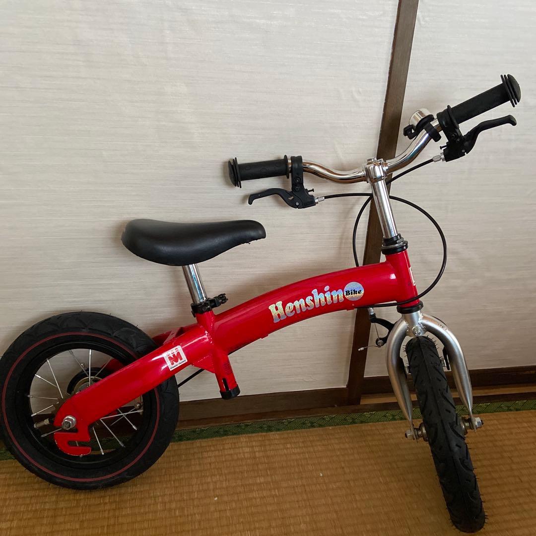 Henshin バランスバイク 赤