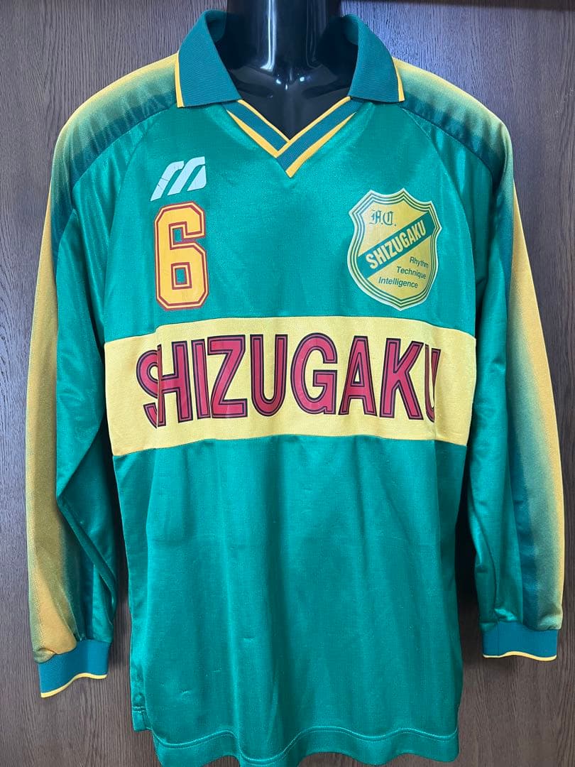 SHIZUGAKU サッカーシャツ 長袖 6番　静岡学園　高校　静学　市立船橋