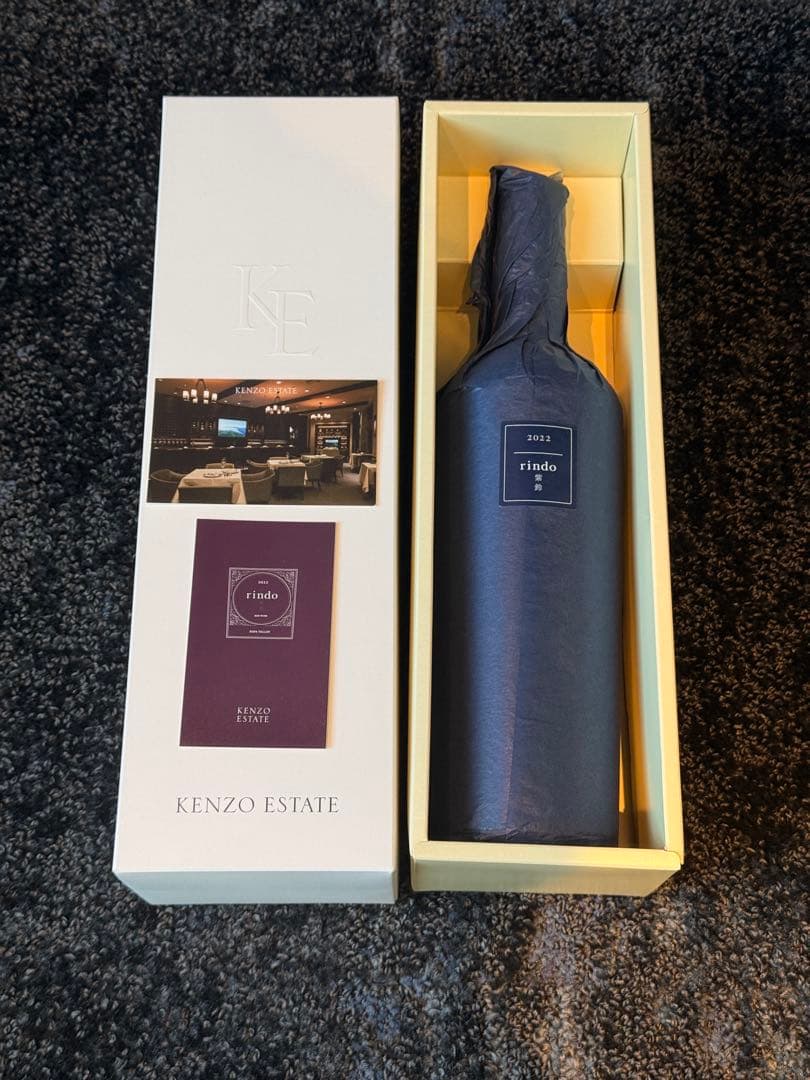 ワイン KENZO ESTATE rindo 2022 750ml