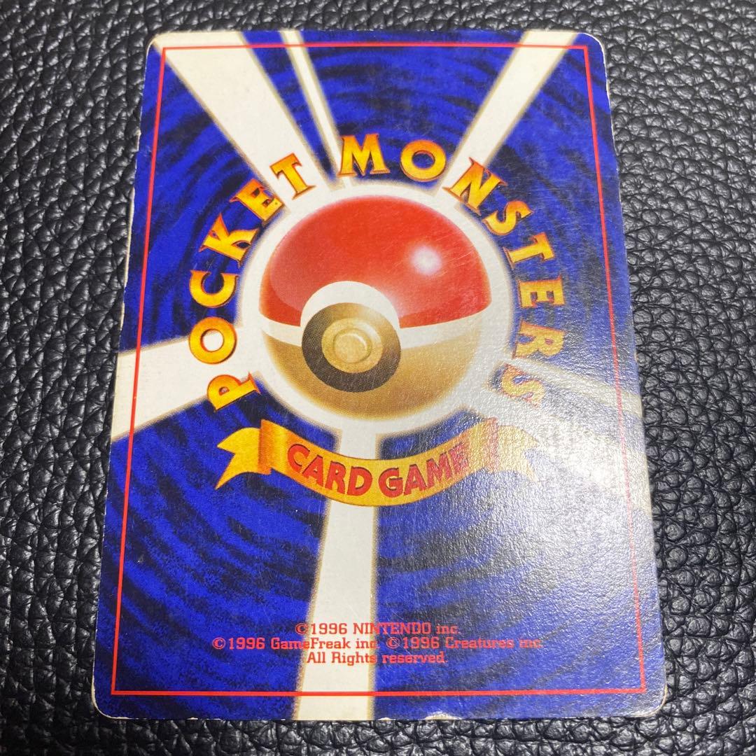 No.0 ノーマルカード