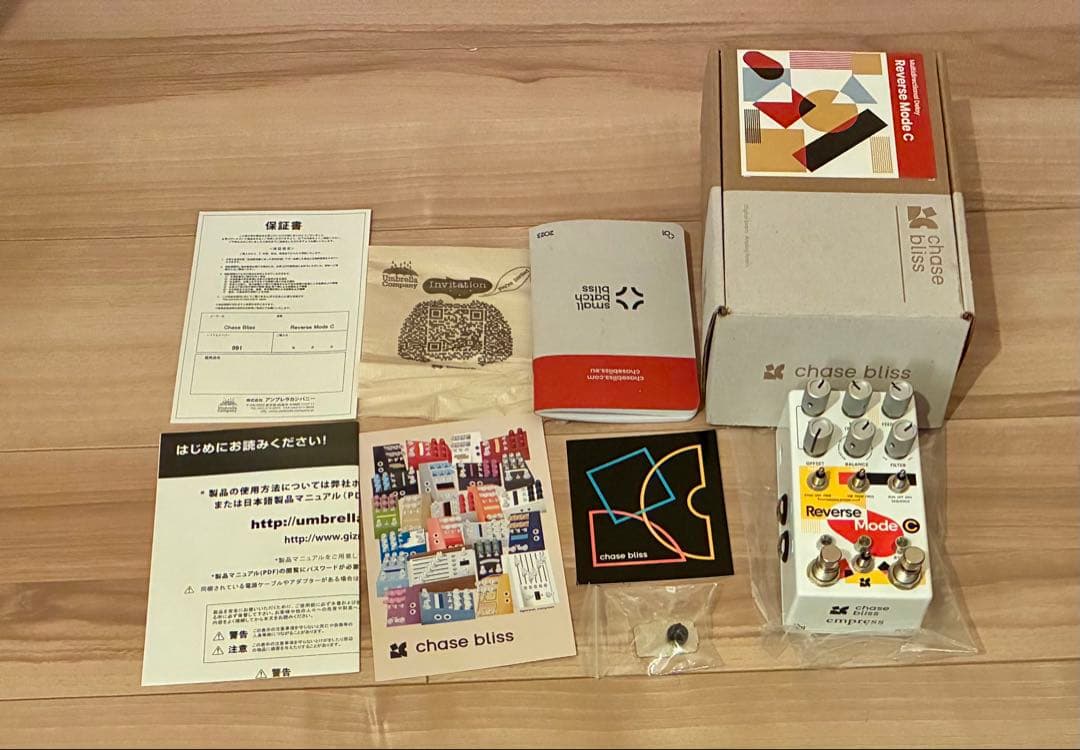 Reverse mode C / Chase Bliss Audio[初回版]