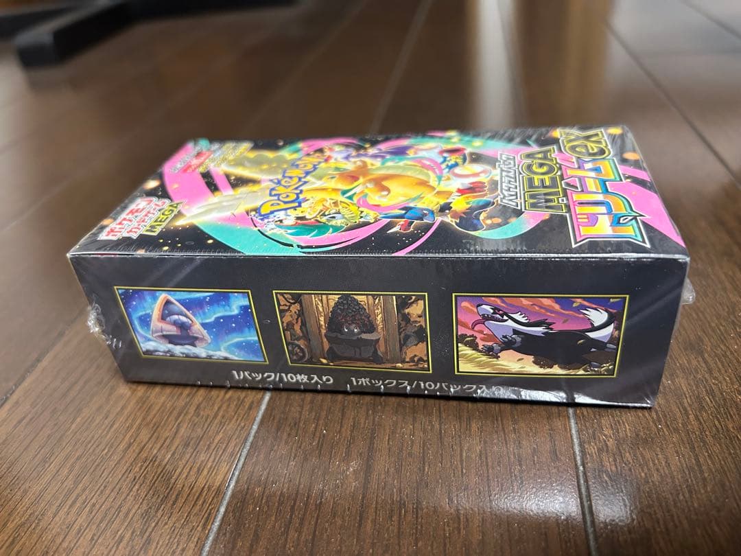 ポケモンカード MEGA ハイクラスパック MEGAドリームex BOX