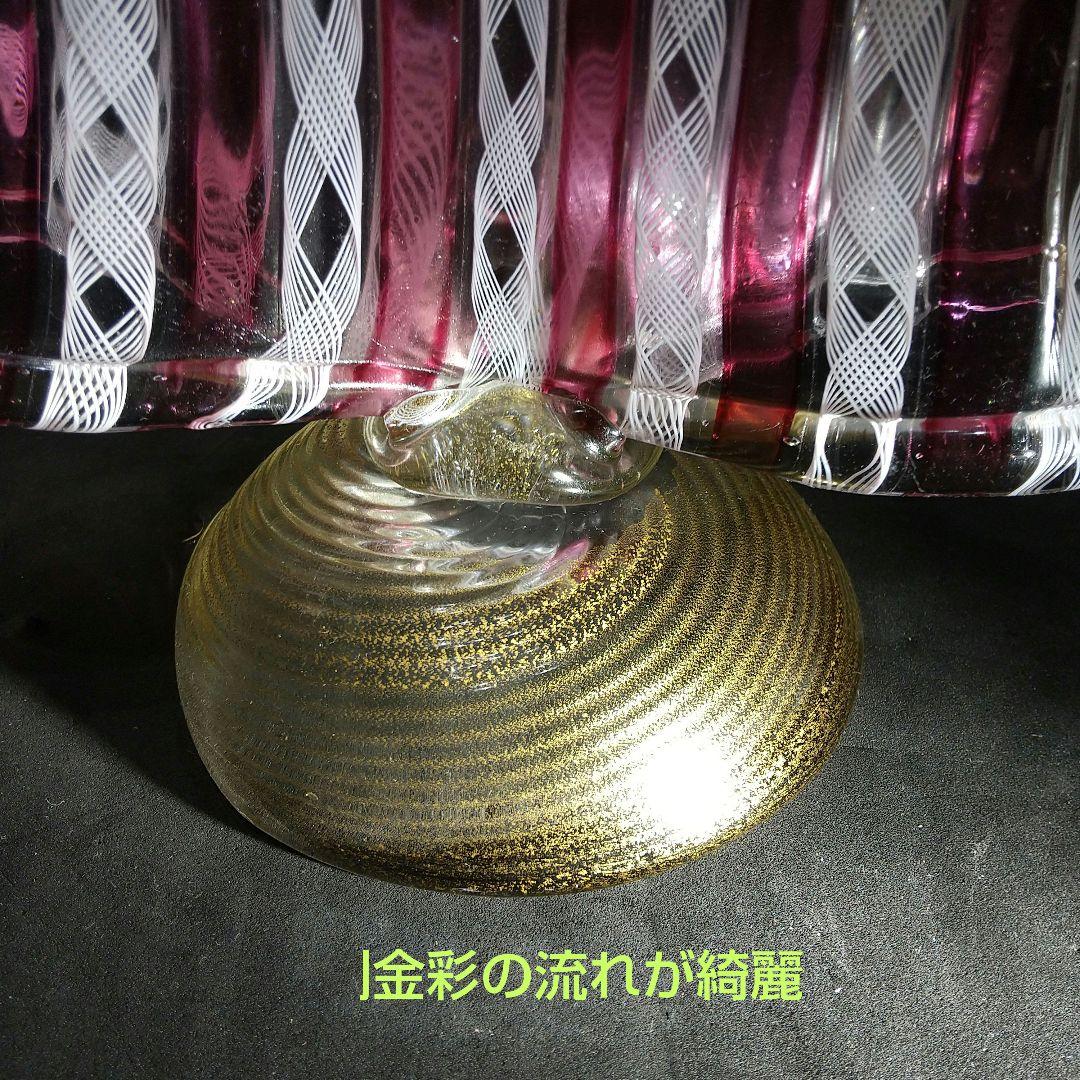 イタリア製ベネチアん ムラ―ノ島ガラス工芸品 大型フィギュリン 33cm 貴婦人