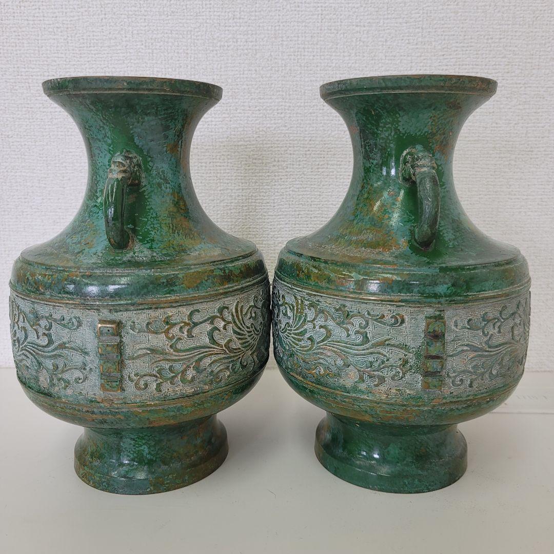 青銅器 花瓶 2個セット 鳳凰 緑色 アンティーク 緑色